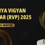 Rashtriya Vigyan Puraskar (RVP) 2025