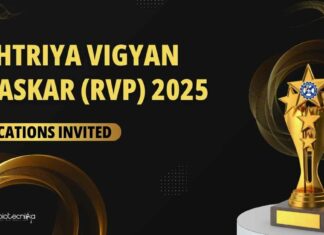Rashtriya Vigyan Puraskar (RVP) 2025