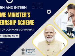 PM Internship Scheme Registrations Open