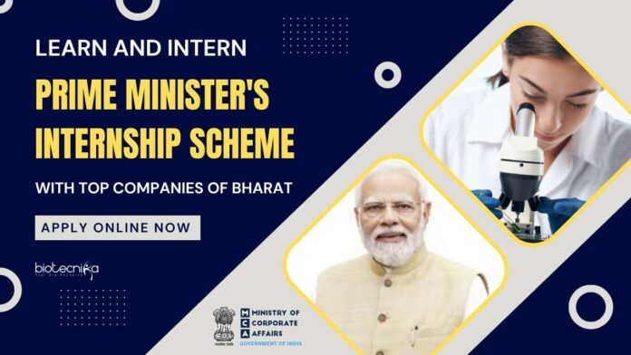 PM Internship Scheme Registrations Open