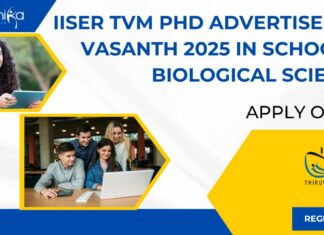 IISER TVM PhD 2025 Admissions