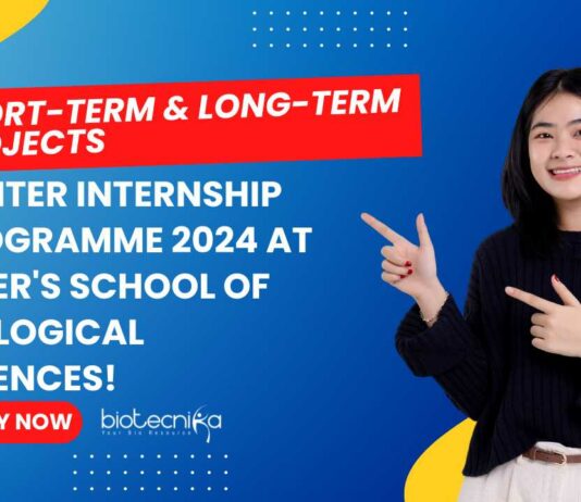NISER Winter Internship Programme 2024