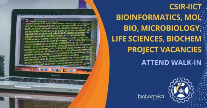 IICT Bioinformatics Project Vacancies