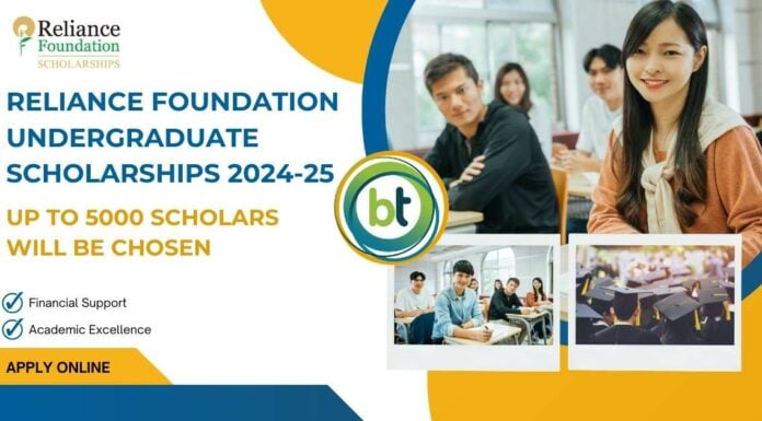 Reliance Foundation Undergraduate Scholarships