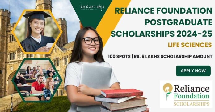 Reliance Foundation Scholarships 2024-25