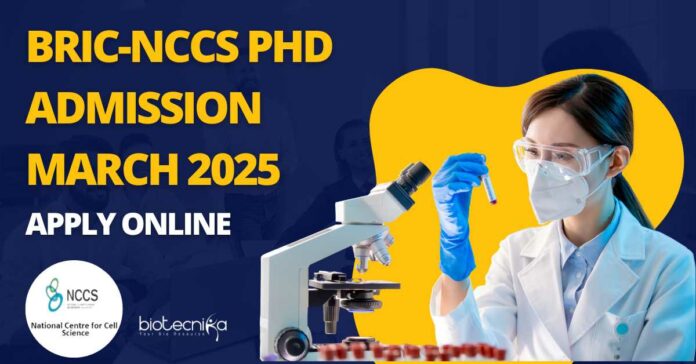 NCCS PhD Admission 2025