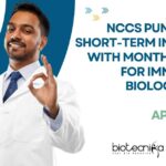 NCCS Pune Short-Term Internships