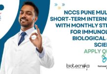 NCCS Pune Short-Term Internships