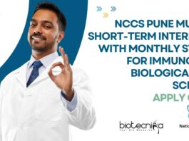 NCCS Pune Short-Term Internships