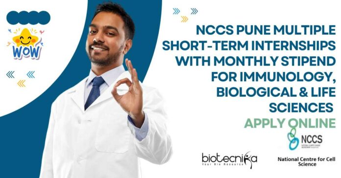 NCCS Pune Short-Term Internships