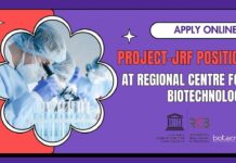 Project-JRF Position at RCB Faridabad