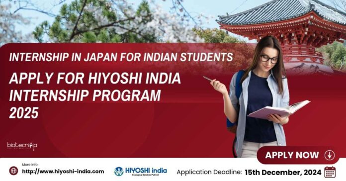 Hiyoshi India Internship Program 2025