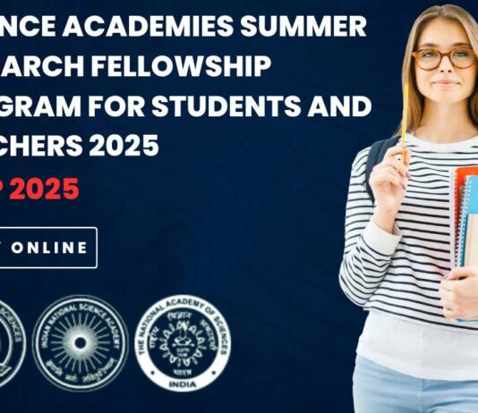 SRFP 2025