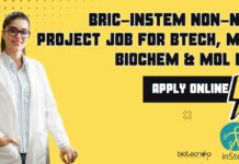 BRIC-inStem Non-NET Project Job