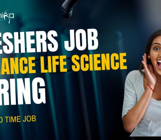 Freshers Job at Reliance