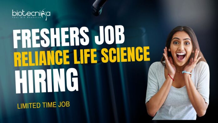 Freshers Job at Reliance