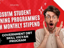 DBT Skill Vigyan Program 2024-25