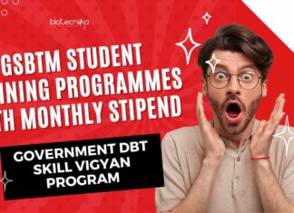 DBT Skill Vigyan Program 2024-25