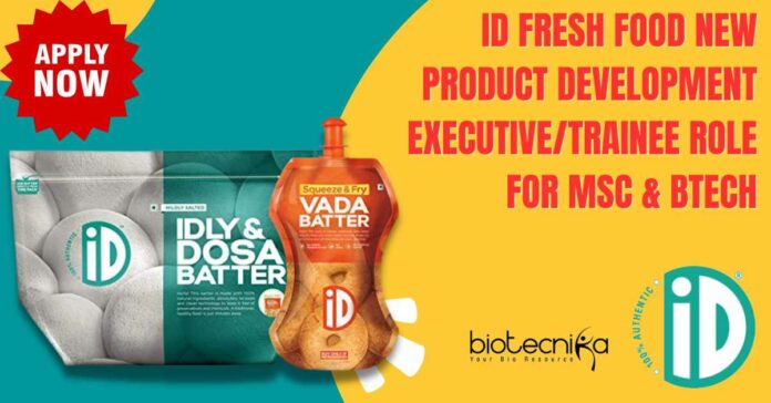 Product Development Executive Job