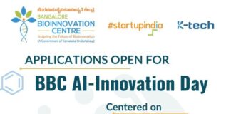 BBC AI-Innovation Day 2024 - Applications Invited To Present Ideas & Win Cash Prize of Rs. 4 Lakhs!