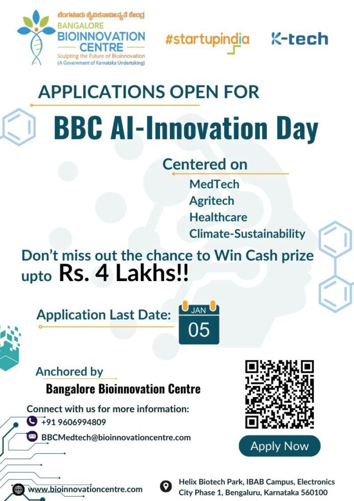 BBC AI-Innovation Day 2024 - Applications Invited To Present Ideas & Win Cash Prize of Rs. 4 Lakhs!