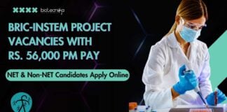 BRIC-inStem Project Vacancies With Rs. 56,000 pm Pay - NET & Non-NET Candidates Apply Online