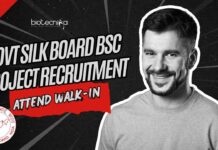 Govt Silk Board Project Vacancies