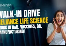Reliance Life Sciences Pune Walk-In Drive