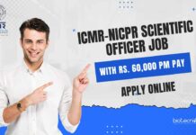 ICMR-NICPR Biochemistry Job