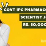 Indian Pharmacopoeia Commission Jobs