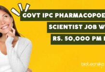 Indian Pharmacopoeia Commission Jobs
