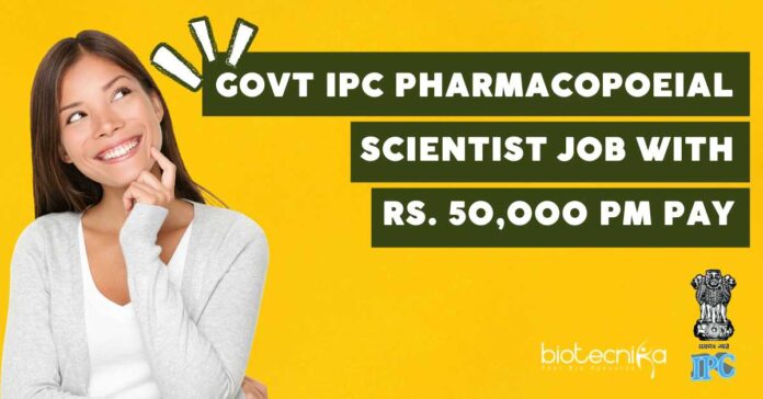 Indian Pharmacopoeia Commission Jobs