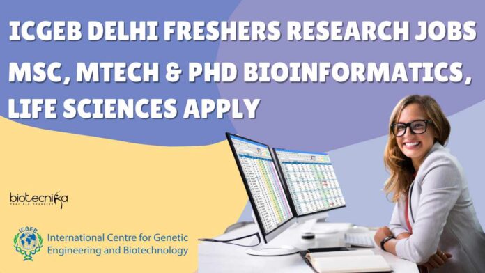 Freshers Bioinformatics Jobs India