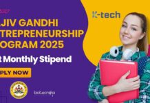 Rajiv Gandhi Entrepreneurship Program 2025
