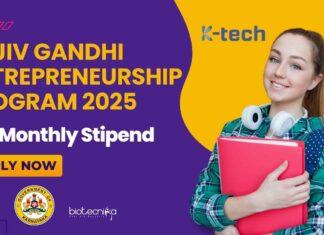 Rajiv Gandhi Entrepreneurship Program 2025