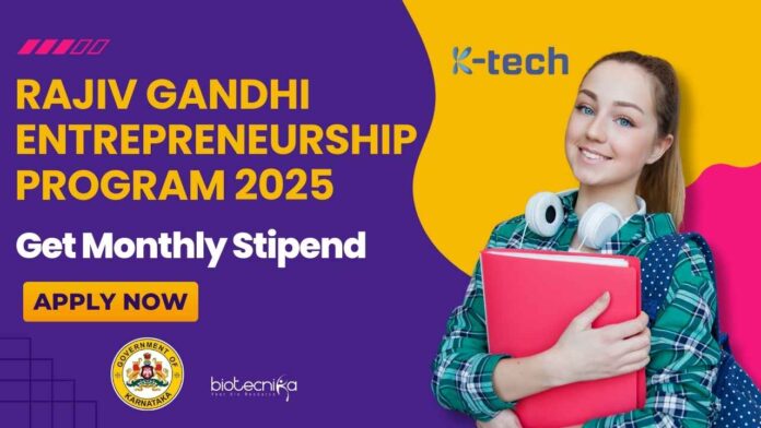 Rajiv Gandhi Entrepreneurship Program 2025