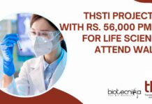 THSTI Project Vacancies Life Sciences