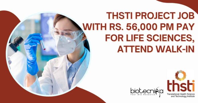 THSTI Project Vacancies Life Sciences