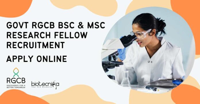 RGCB Research Vacancies Life Sciences