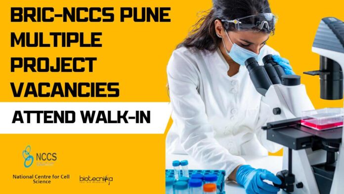 NCCS Pune Project Vacancies