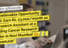 TMC-ACTREC BSc Biotech Research Job – Attend Walk-In-Interview TMC-ACTREC BSc Biotech Research Job - Attend Walk-In-Interview