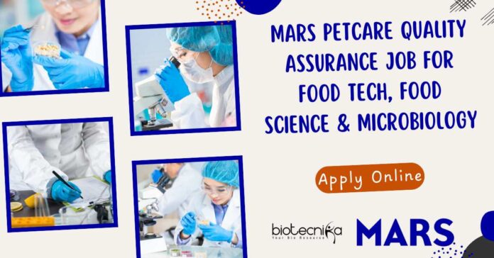 Mars Petcare QA Job