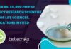 PGIMER Rs. 65,000 pm Pay Project Research Scientist Job For Life Sciences, Applications Invited PGIMER Project Research Scientist Job
