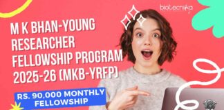 M K Bhan Fellowship Program 2025-26