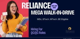 Reliance Walk-In-Drive Jan 2025