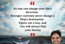 Biotecnika Times Newsletter 06.01.2025 – ICMR-NIV, Novonesis, Govt CBMR, CIAB Hiring, FREE ebook Download, Applications Closing For AI ML Internship, GReaT Program & Lakshya Batch, HMPV Hits Bengaluru: India Records Its First Case! +Much More