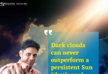 Biotecnika Times Newsletter 07.01.2025 – Govt of Delhi DSSSB PGT Recruitment, Yoga Bar R&D Internship, Biocon Biologics, Amgen, Aurigene, Siemens Healthcare, Illumina Hiring, Biocon JSS AHER Certificate Program & Clini India Admissions Open