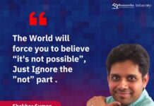 Biotecnika Times Newsletter 08.01.2025 – Freshers Jobs at TIFR-HBCSE With High Pay, Biocon Biologics Walk-In-Drive, Bacardi, Hershey, ICMR-NIIH, Syngene Hiring, GATE 2025 Admit Card Download, Registrations Closing For AI ML & Lakshya Batch, Biotecnika Hiring + More