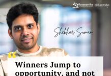 Biotecnika Times Newsletter 31.01.2025 – TIFR Visiting Students Research Programme, Freshers Jobs Reliance, Student Internship, Non-NET Jobs, FREE Webinar, Manipal, ACTREC Hiring, Biocon KGI Certificate Program Admissions + Muc More