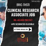 THSTI Clinical Research Associate Job